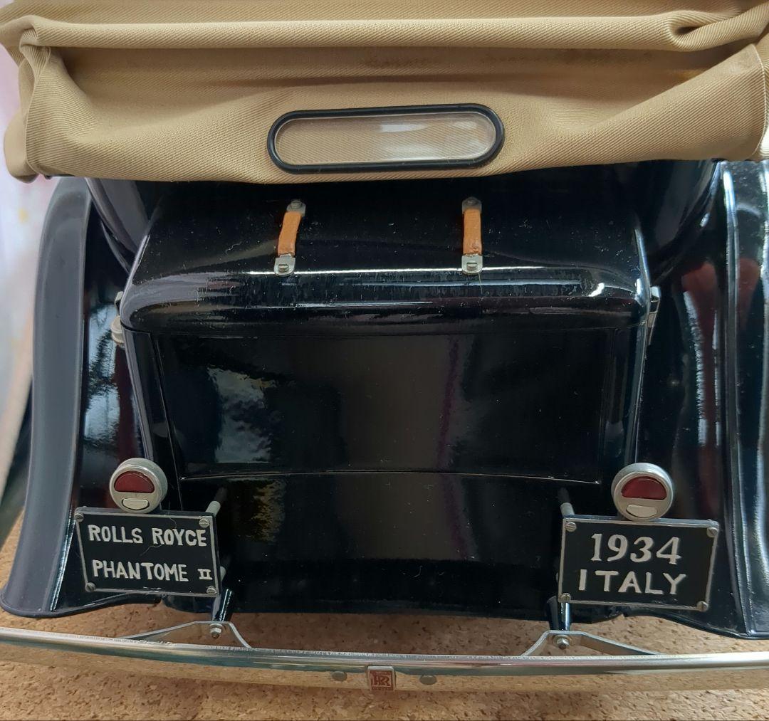 自動車 Rolls Royce Phantom II 1934