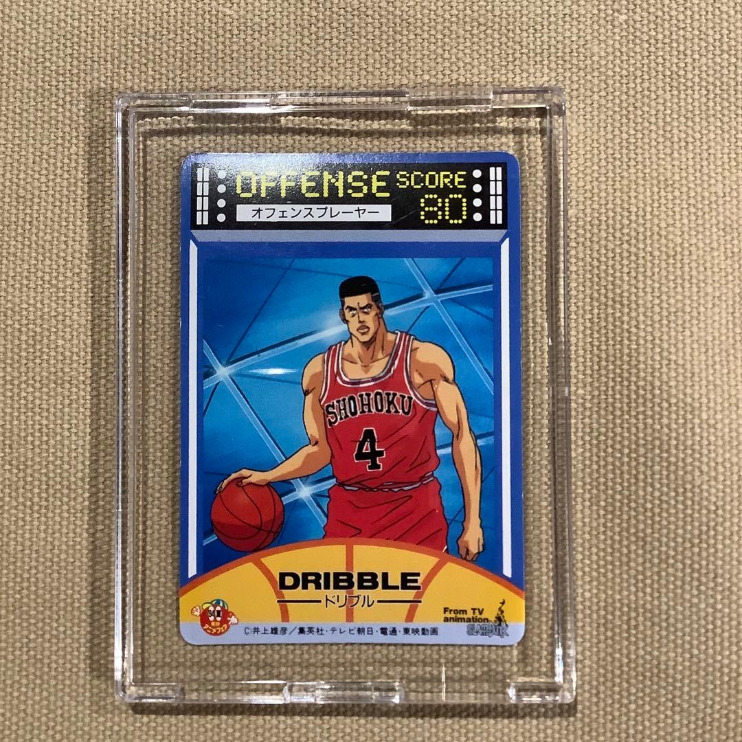 スラムダンク　ロッテリア　レアカード　彩子