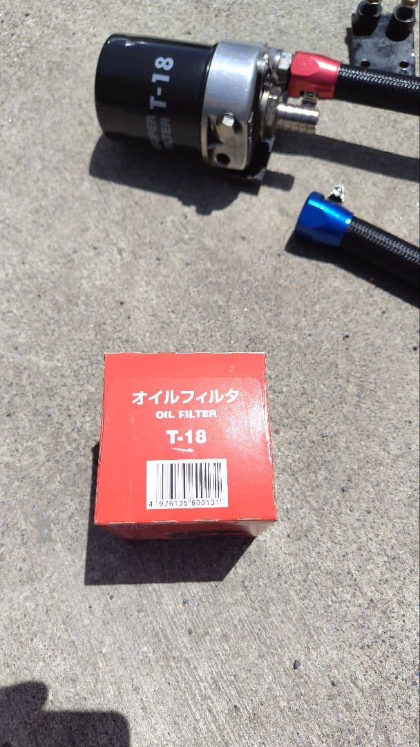 早い物勝ち！　トラストオイルエレメント移動キット　S14 S15シルビア