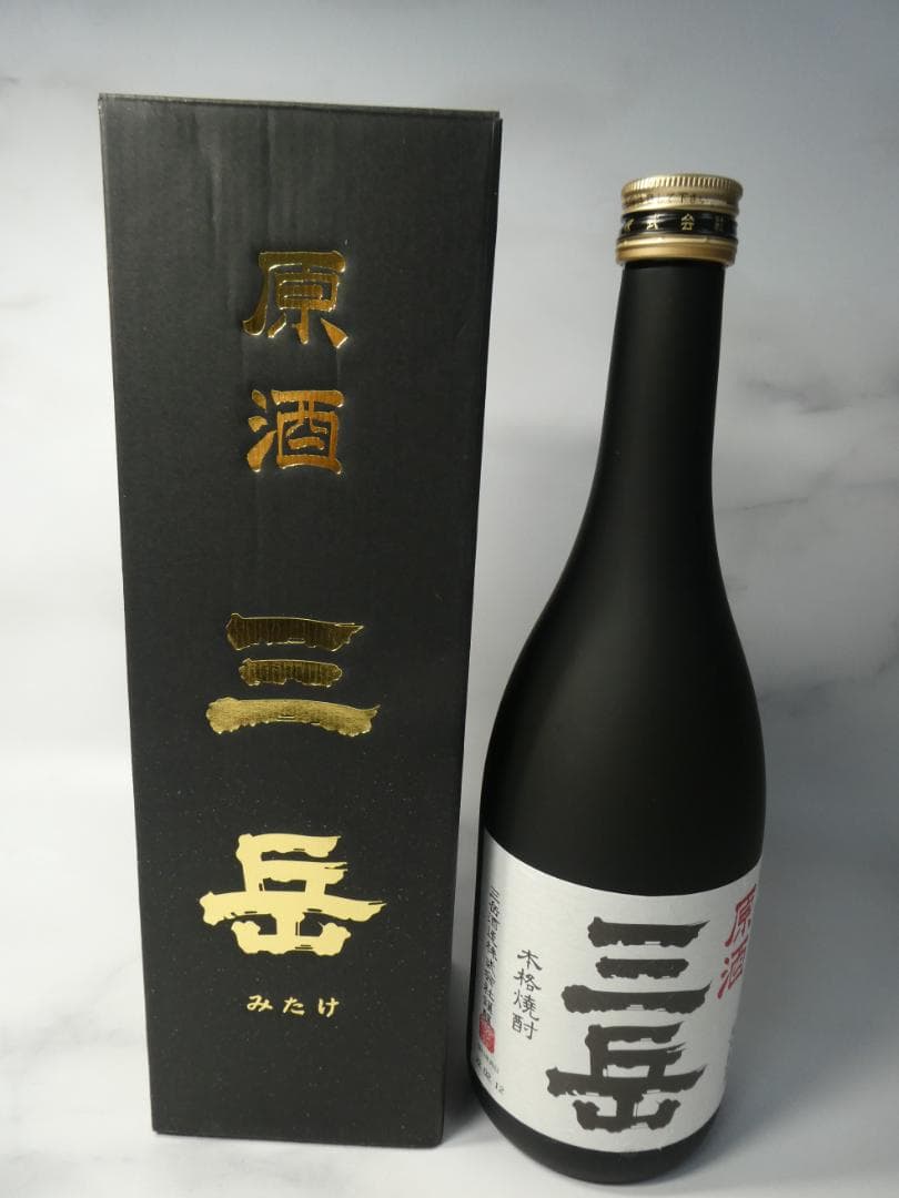 飲み比べ2本セット◆瑞泉おもろ　17年長期熟成古酒720ml◆原酒三岳 720m