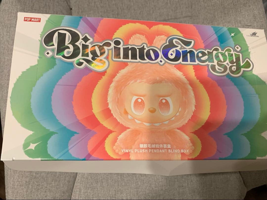 Big into Energy セット