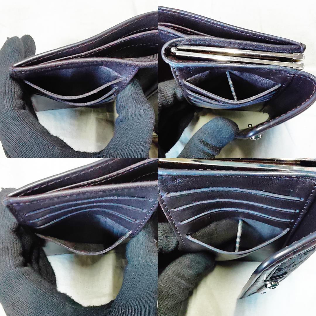 箱付き セリーヌ がま口 財布 CELINE トリオンフ キャンバス ブラウン