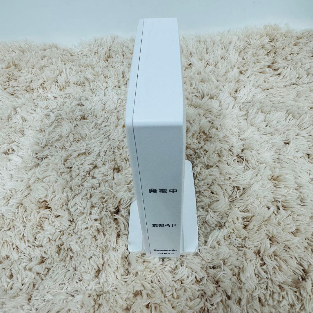 使用感無し パナソニック スマートHEMS AiSEGアイセグ2 MKN704