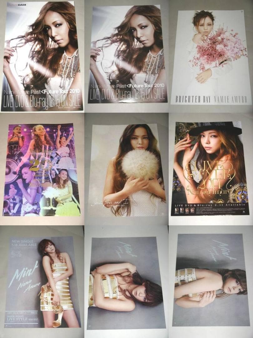 安室奈美恵ポスター３1本 　　販促宣伝用非売品ポスターセット