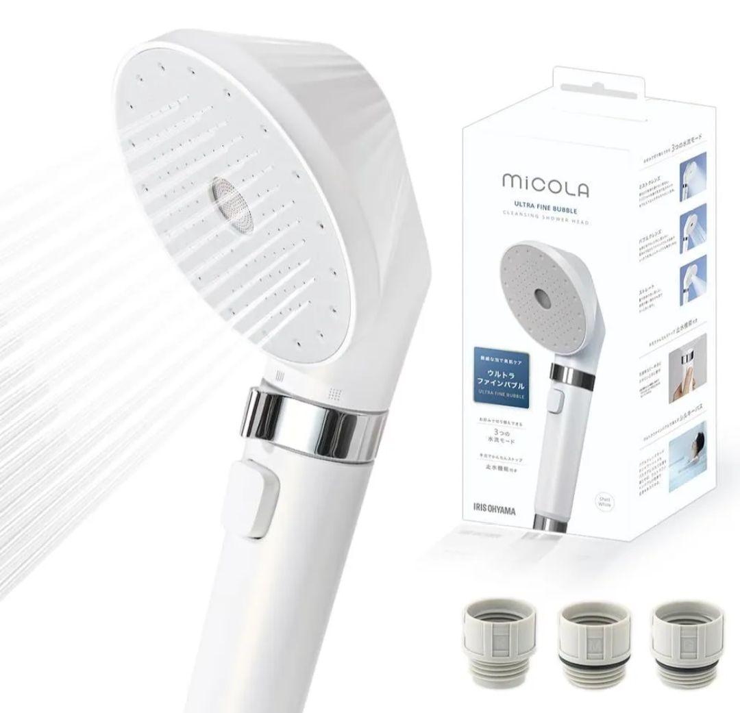 新品　アイリスオーヤマ　ウルトラファインバブル　シャワーヘッド　sh-m01-w