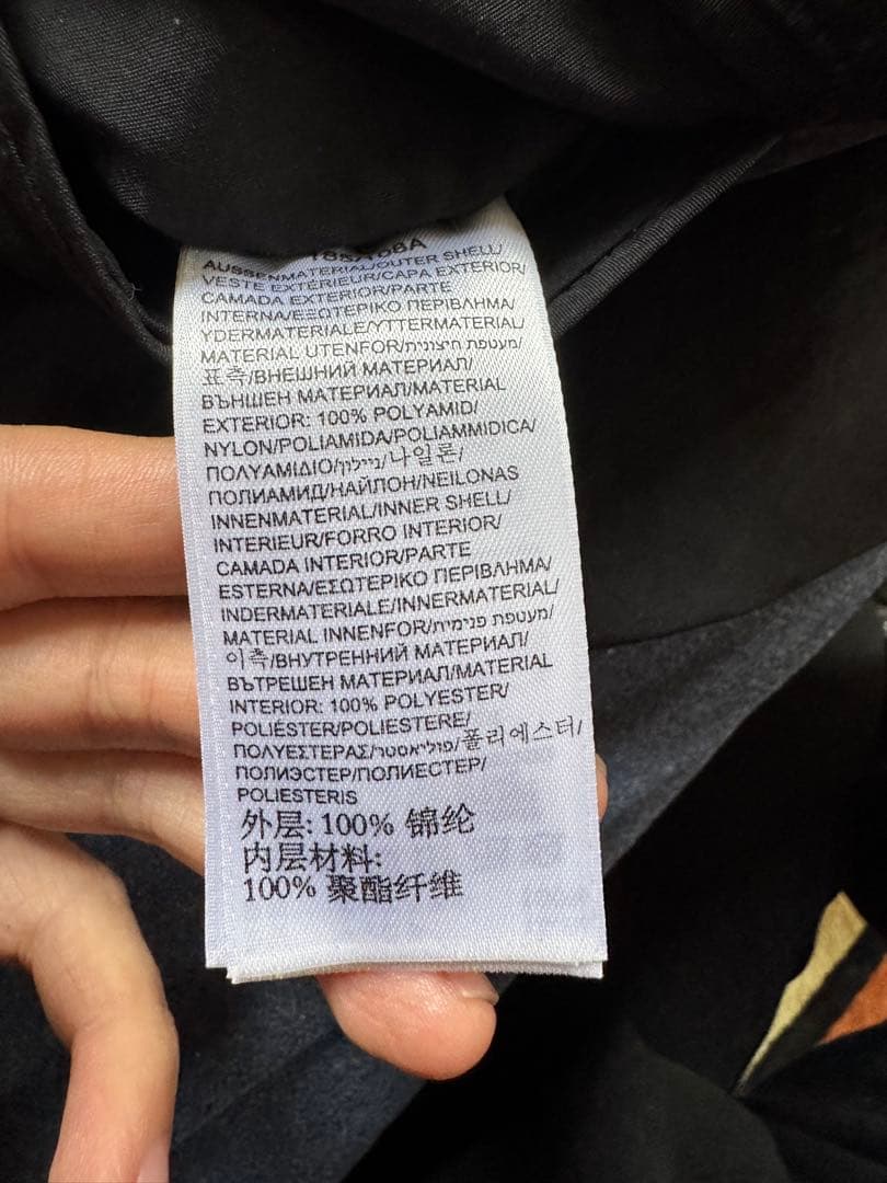 adidas × HAVE A GOOD TIMEリバーシブル セットアップ