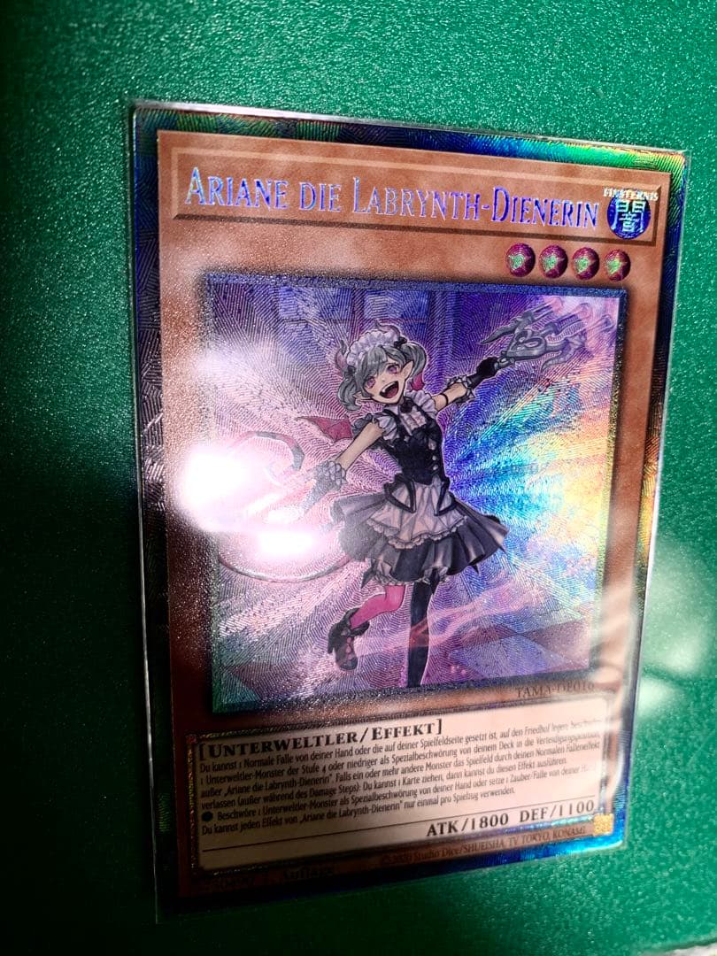 ラビュリンス コレクターズレア セット