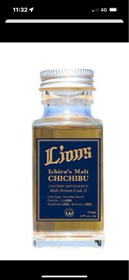 イチローズモルト　西武ライオンズ