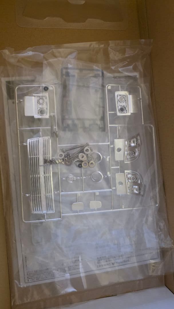 Y's BOX E51 エルグランド 1/10 　ラジコン　ボディ