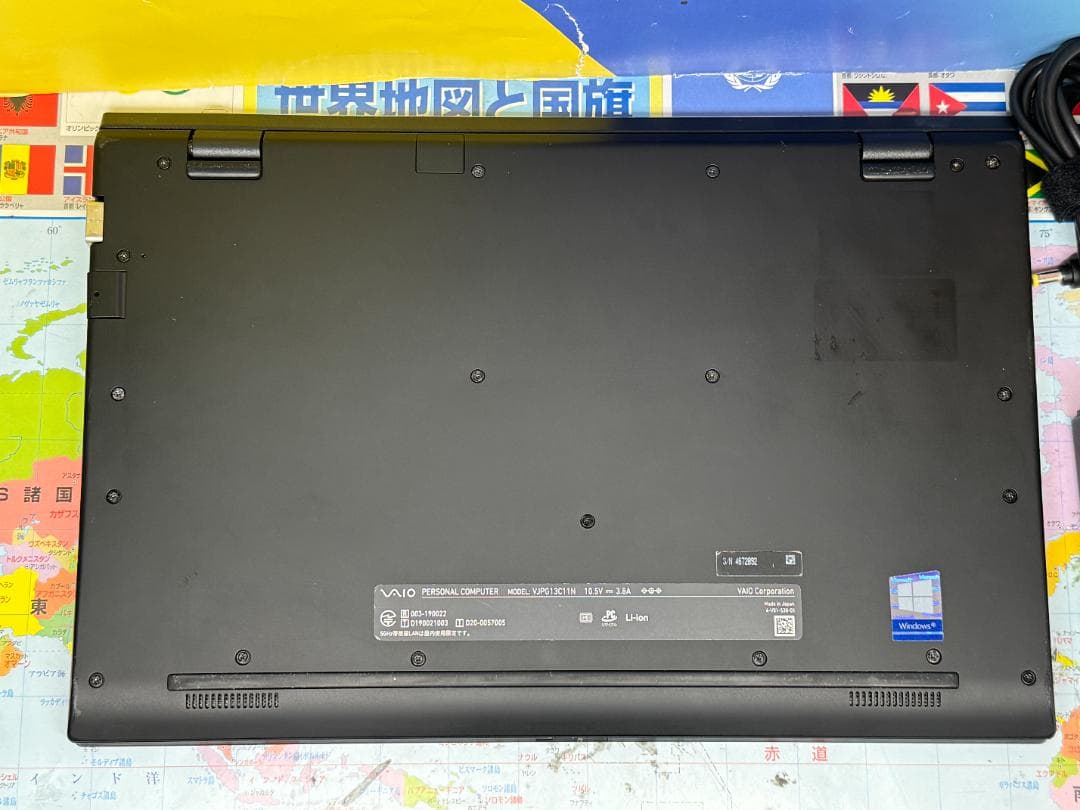 16GB・i7 美品 ソニー VAIO VJPG 13.3型 ノートPC 軽量