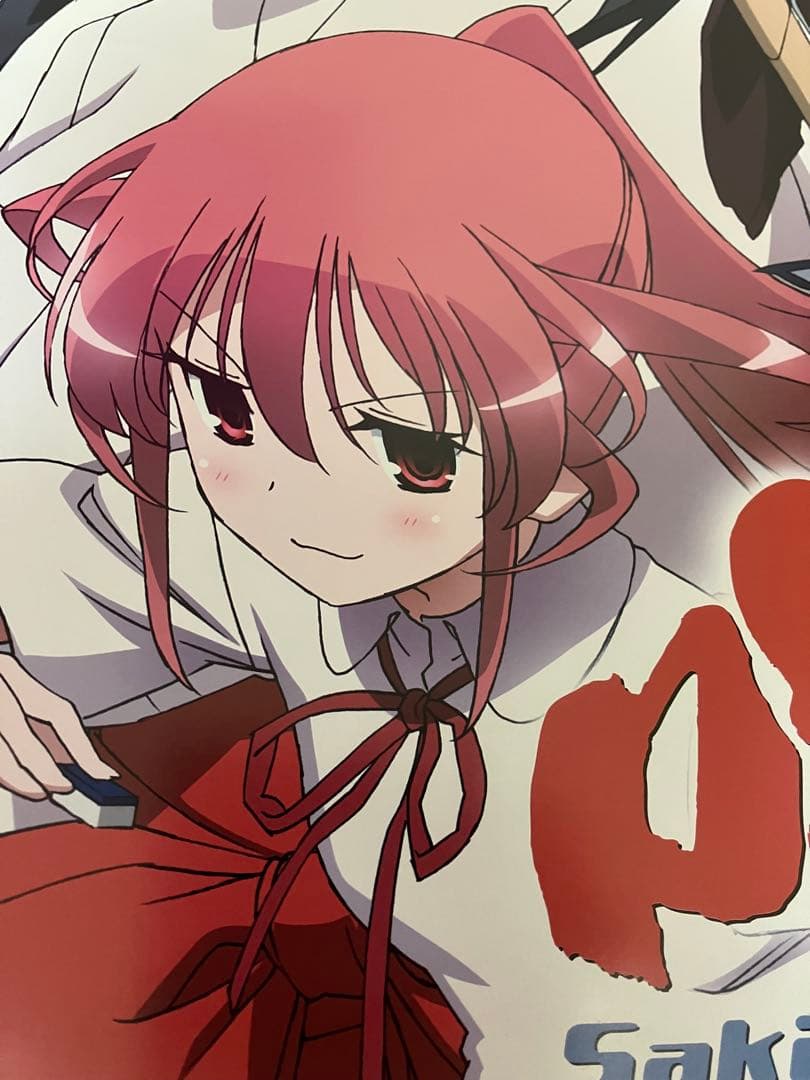 【非売品】咲-Saki- 全国編 番組宣伝 B2 サイズ ポスター