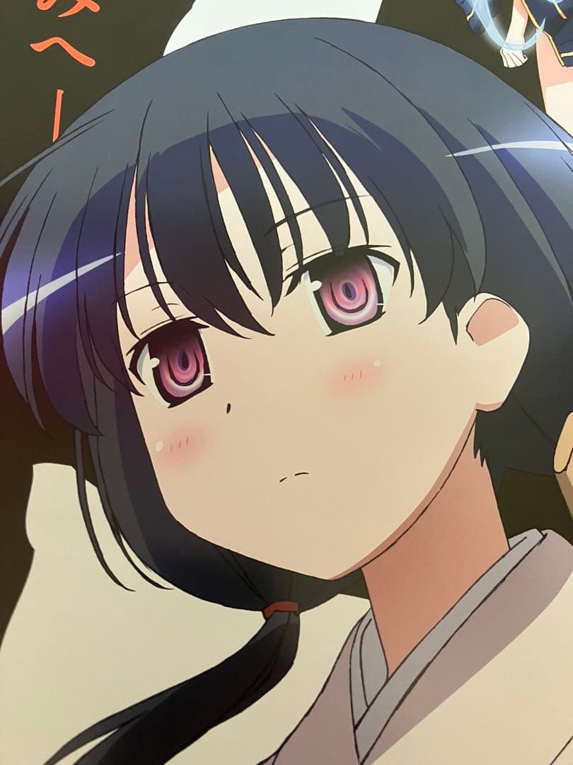 【非売品】咲-Saki- 全国編 番組宣伝 B2 サイズ ポスター