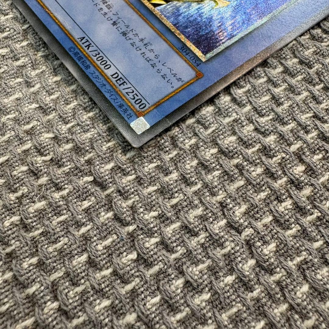 カオス・ソルジャー レプリカカード レリーフ　ATK3000 DEF2500