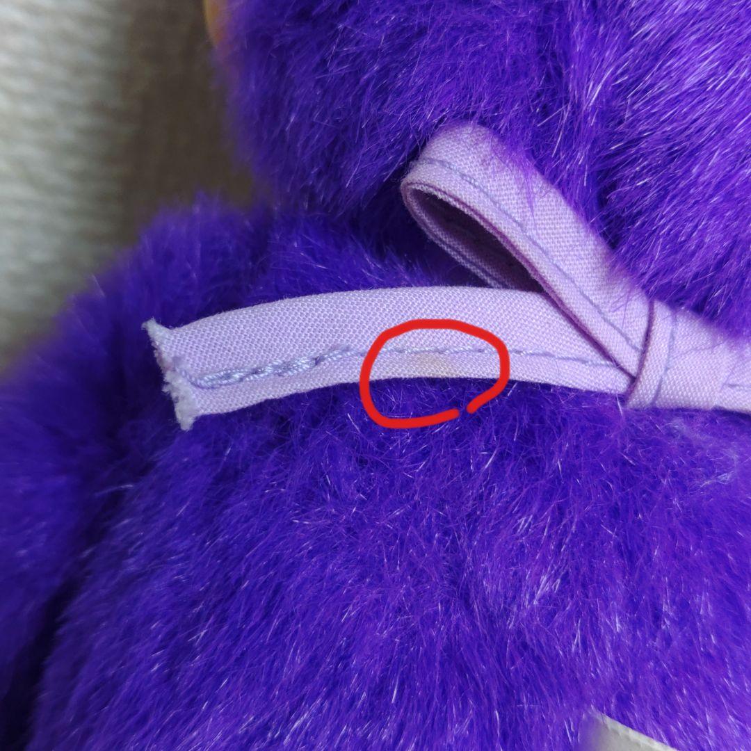 栃木限定 那須 モンチッチ monchhichi　ご当地