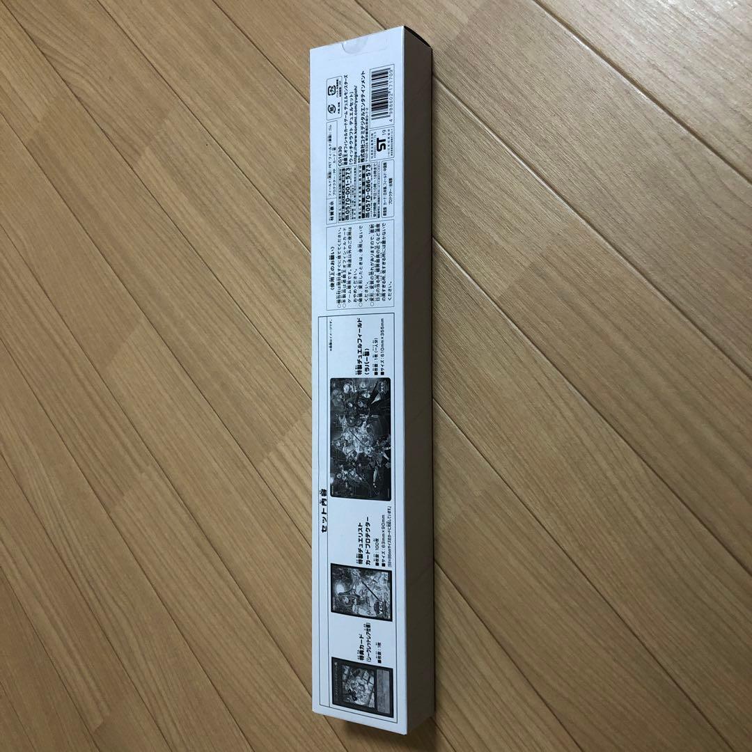 遊戯王OCG ウィッチクラフト デュエルセット