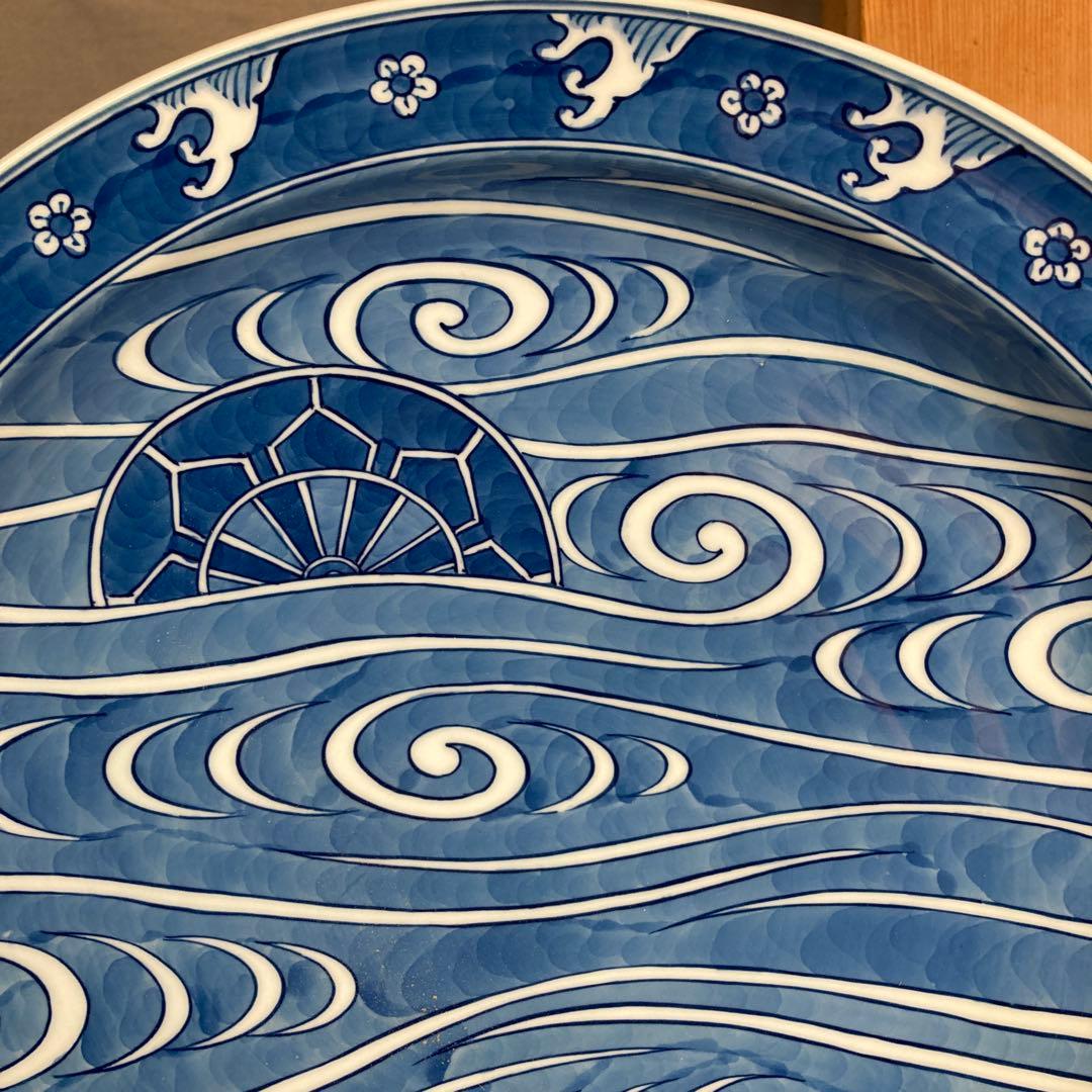 【源右衛門】古伊万里の伝統　日本の名窯　舘林源右衛門作 染付濃水車絵　大皿