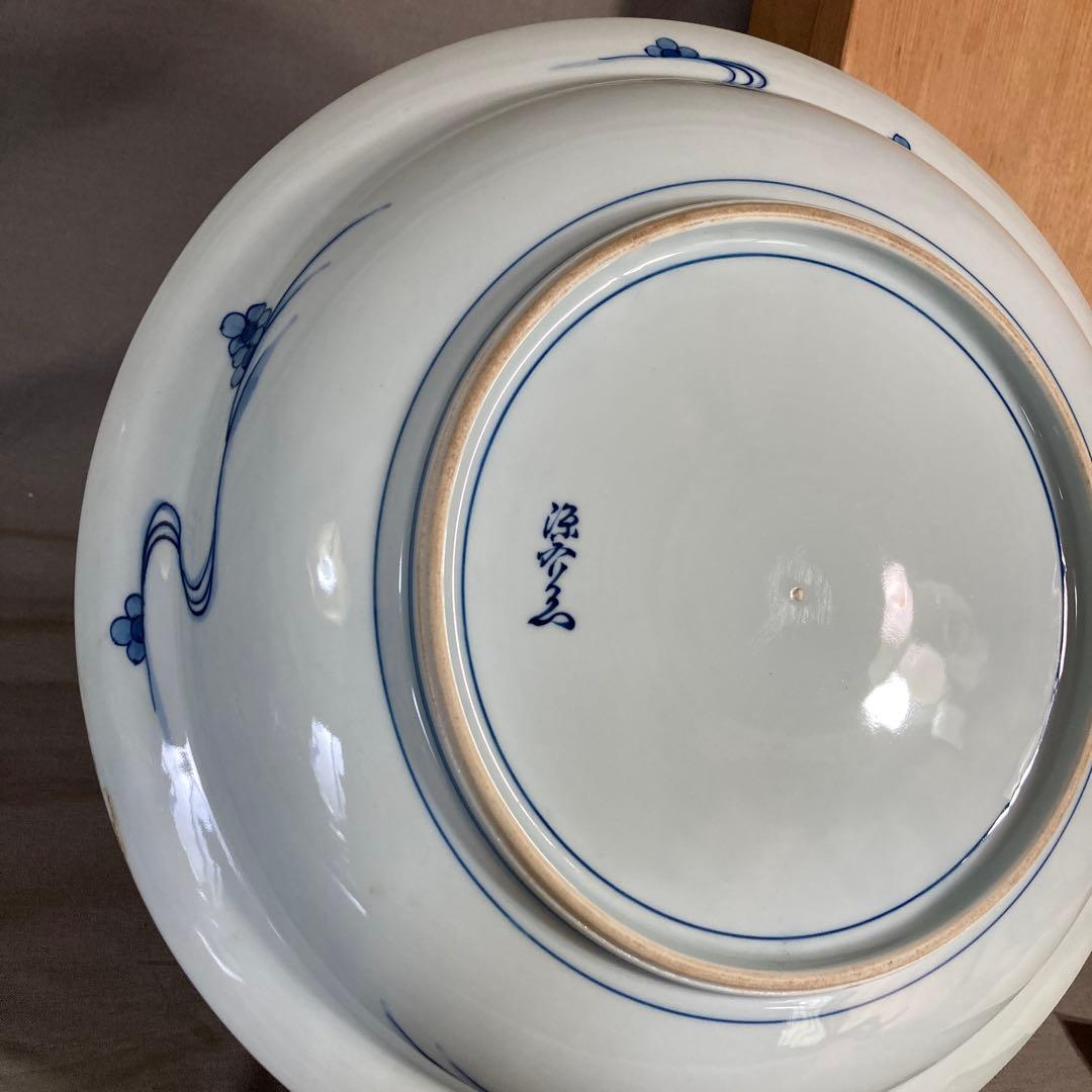 【源右衛門】古伊万里の伝統　日本の名窯　舘林源右衛門作 染付濃水車絵　大皿