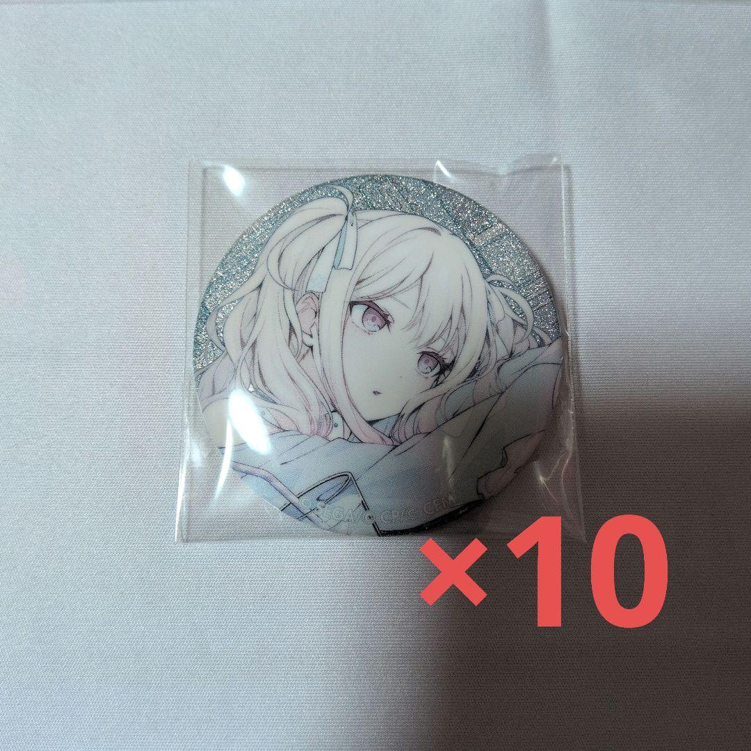 プロジェクトセカイ グリッター缶バッジ46A 天馬咲希10点