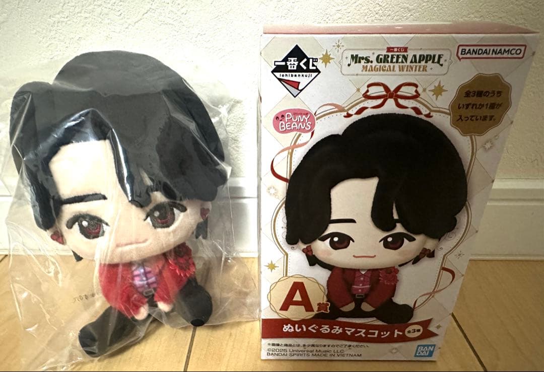 【未使用】A賞Mrs. GREEN APPLE1番くじ