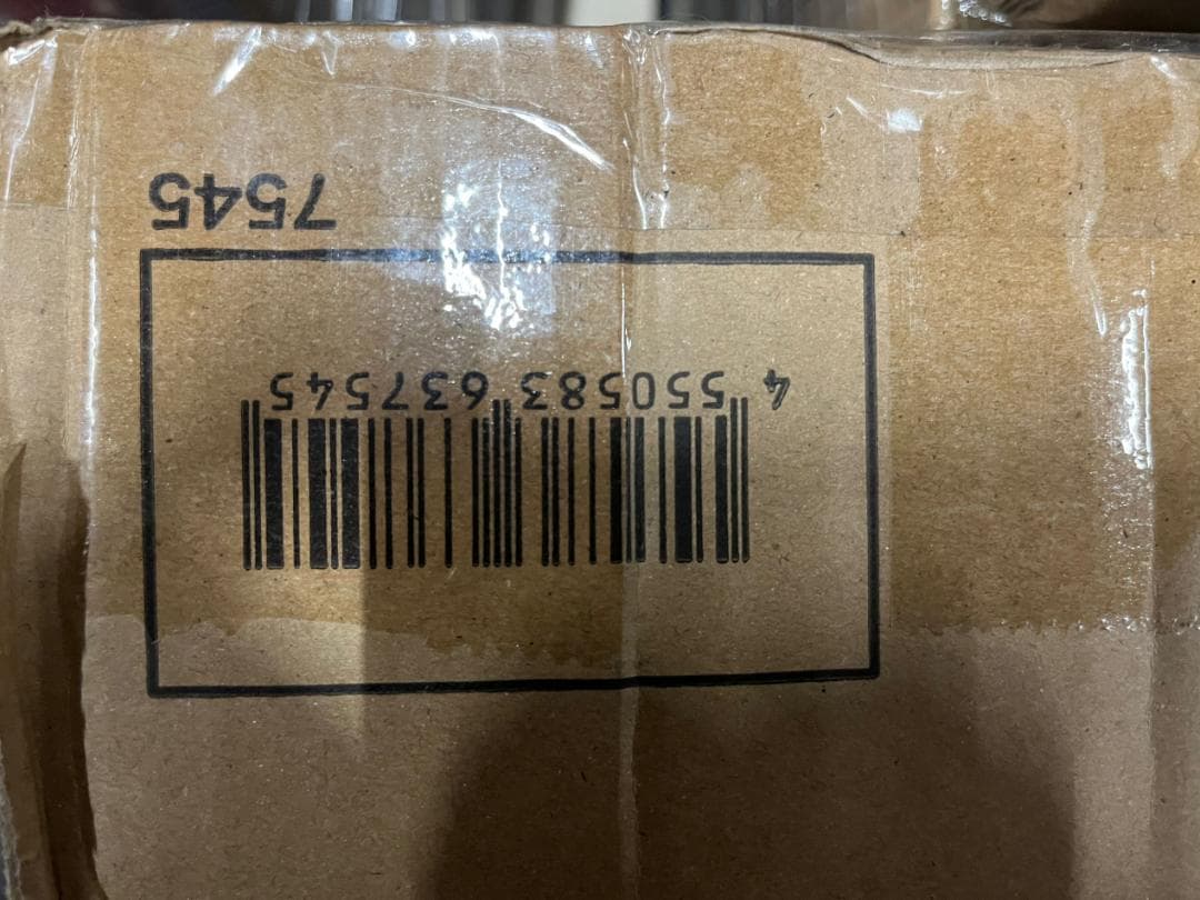 楕円こたつ ダークブラウン 幅130×奥行75×高さ37cm MJ-KD3-DB