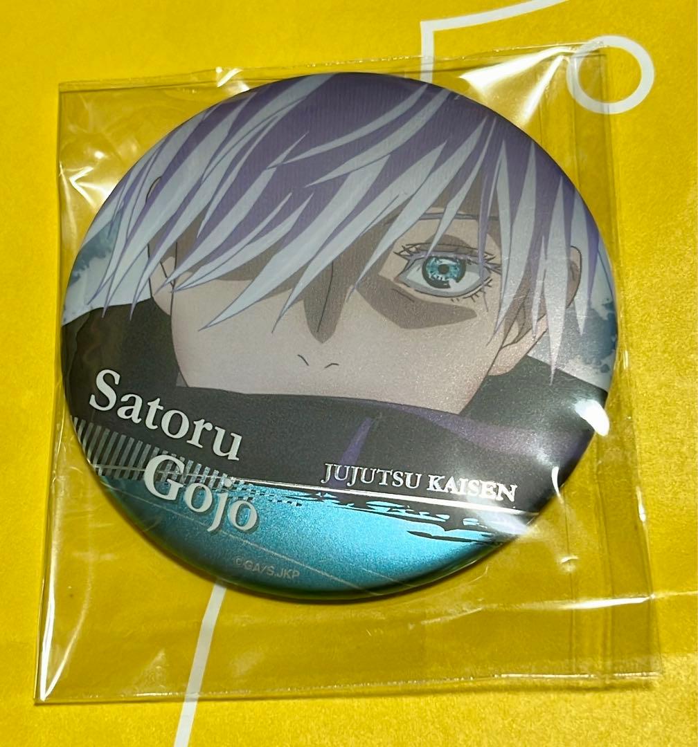 呪術廻戦 名場面缶バッジ vol.2 五条悟