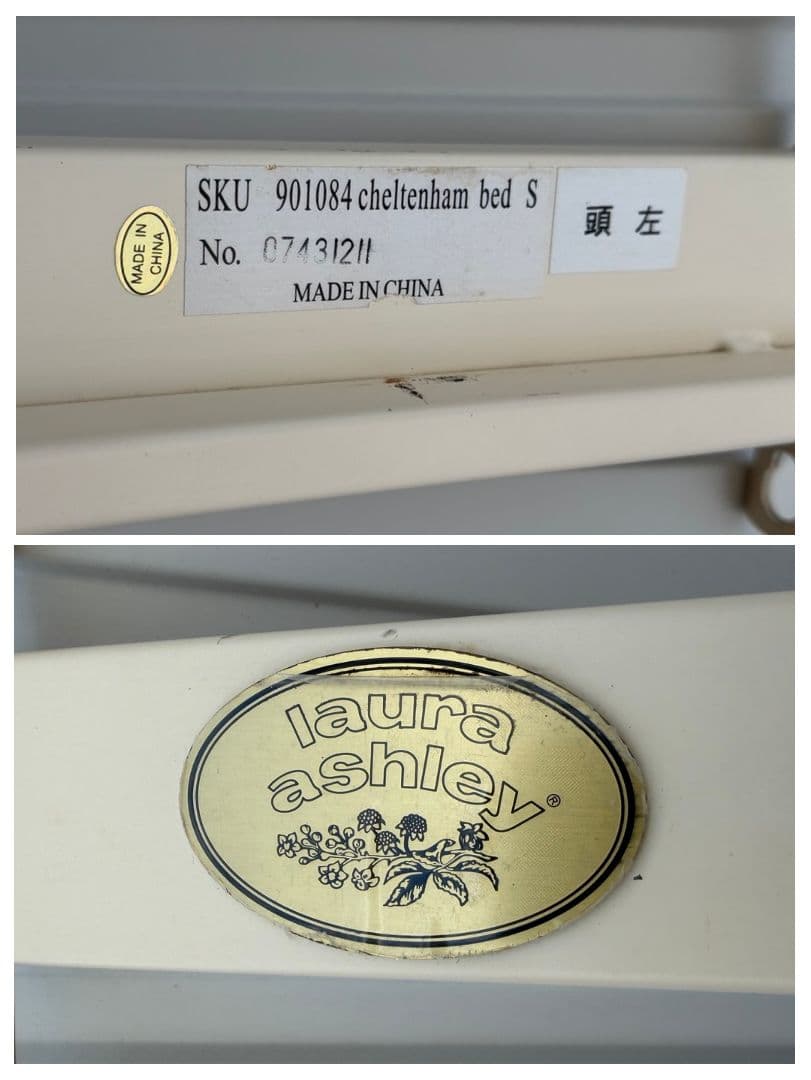 希少Laura Ashley Cheltenham Sベッドフレーム