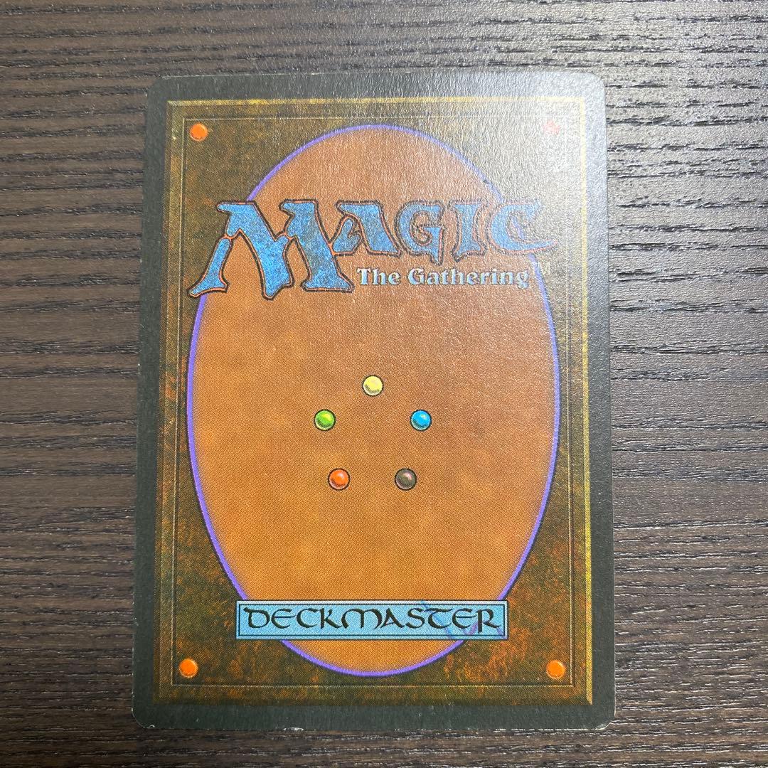 真鍮の都　イタリア語