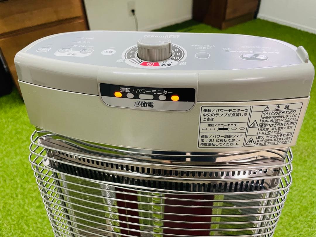 【良好】ダイキン セラムヒート ERFT11RSE2 遠赤外線暖房機