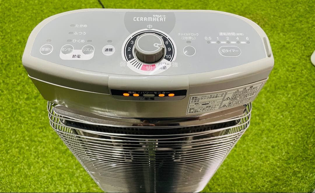 【良好】ダイキン セラムヒート ERFT11RSE2 遠赤外線暖房機