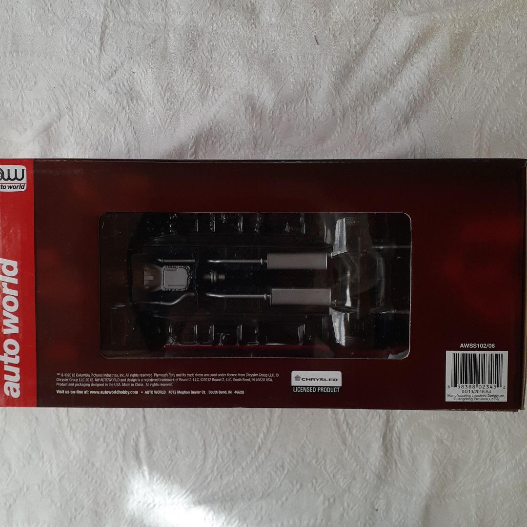 映画クリスティーン劇中車ナイトバージョン1/18。