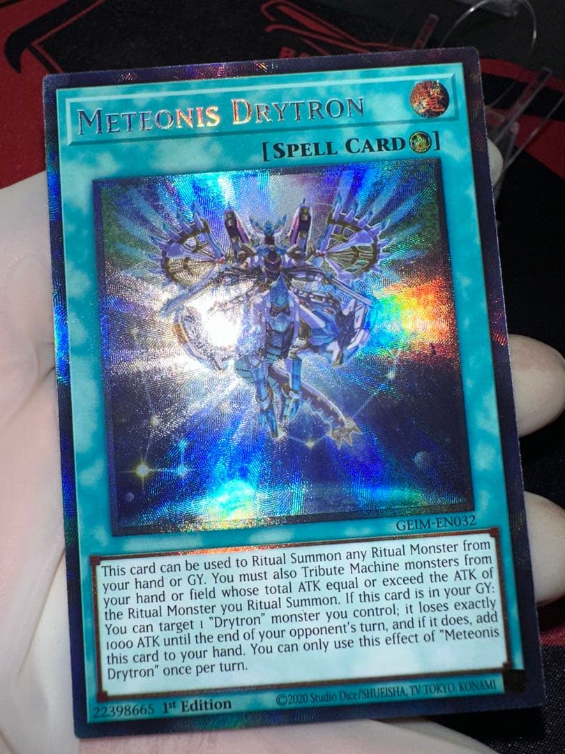 【遊戯王】北米版 英語 コレクション