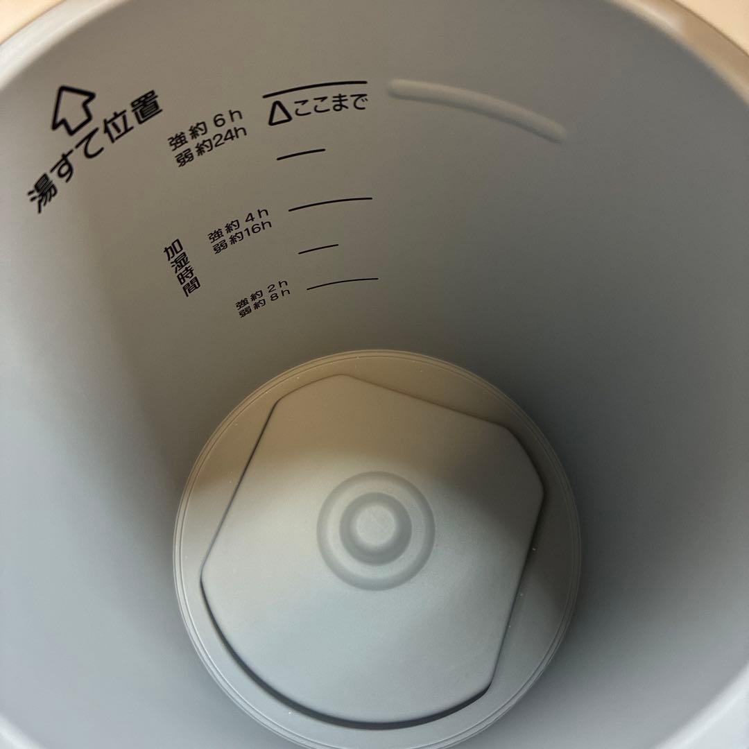 象印 スチーム式加湿器 EE-RT50 ホワイト 2024年購入 取説付 美品