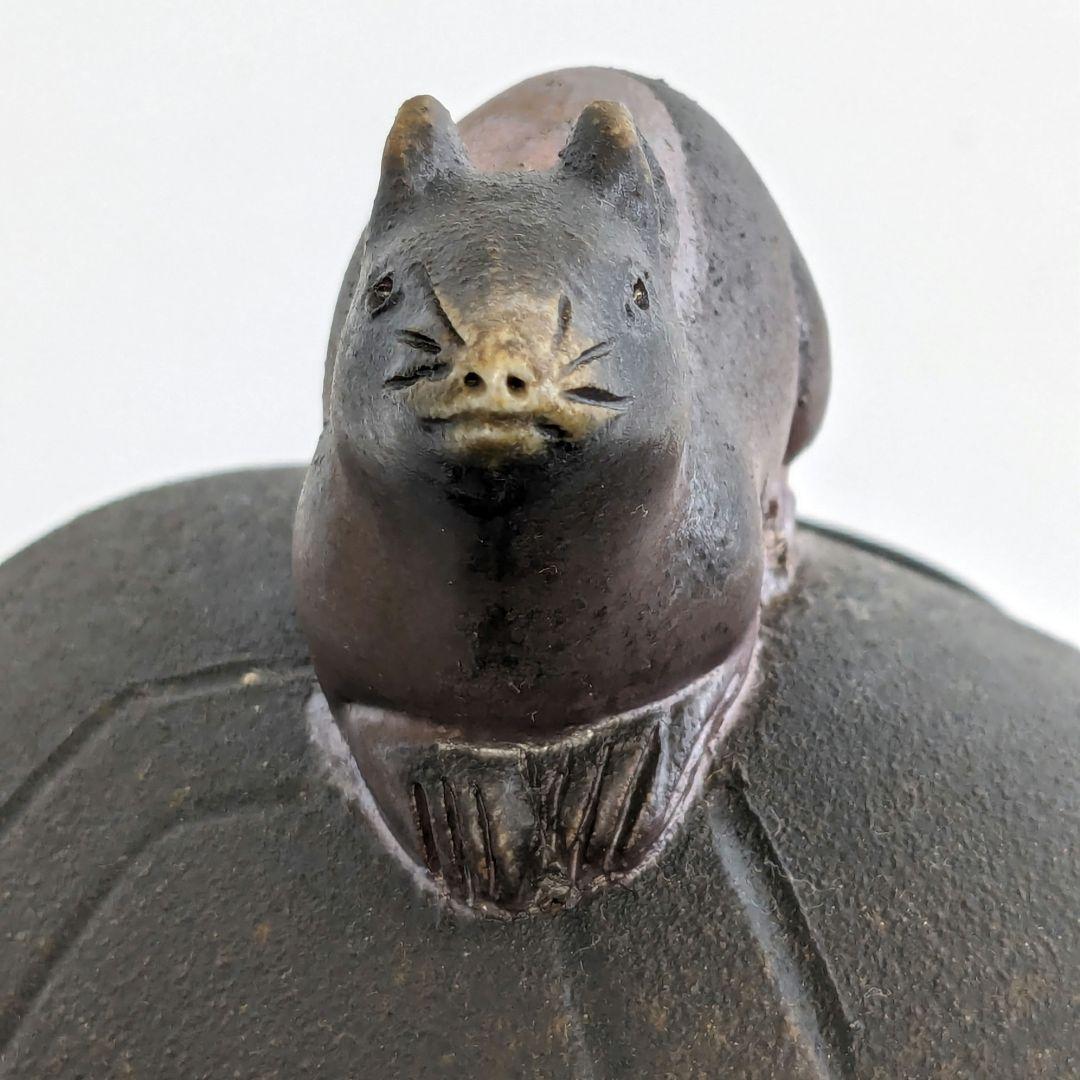 岡山県重要無形文化財 松井與之 備前焼 干支子置物 共箱共布栞 打ち出の小槌