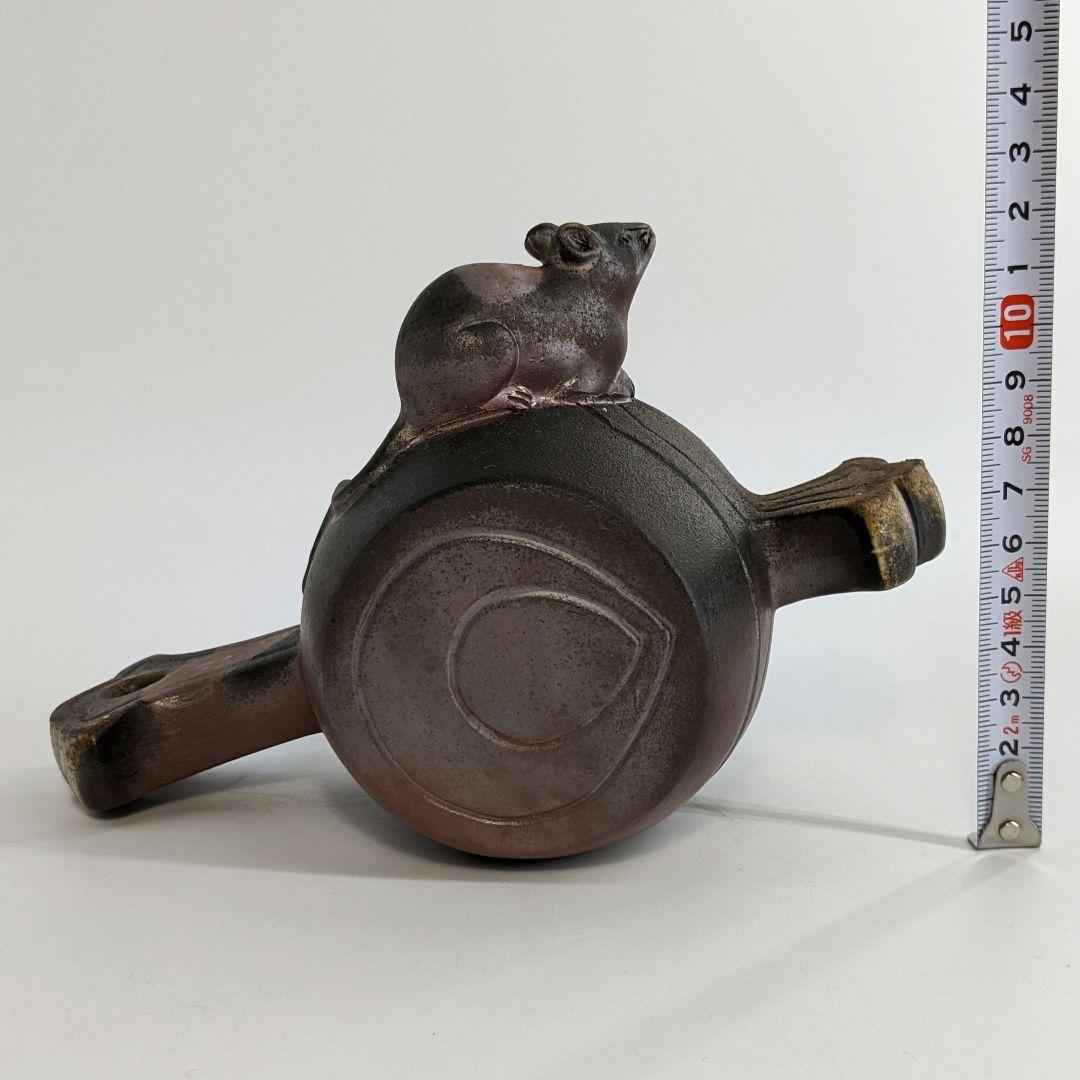 岡山県重要無形文化財 松井與之 備前焼 干支子置物 共箱共布栞 打ち出の小槌