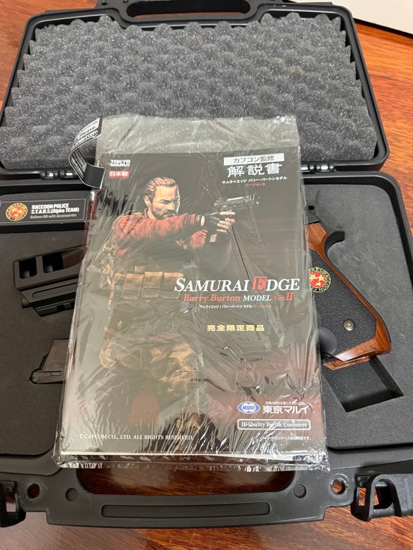 サムライエッジ　バリーバートンモデル　ver2