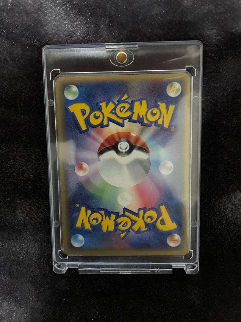 ゲンガー まぼろしの森　カースシェイド　本日限定2000円値下げ