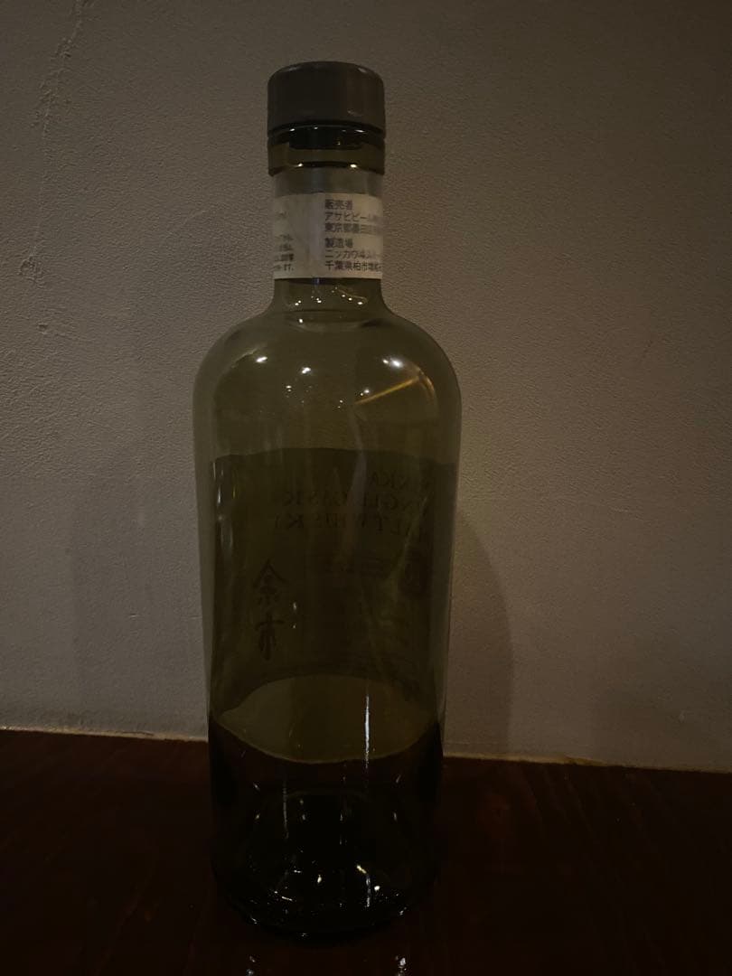 NIKKA余市シングルカスク　空瓶