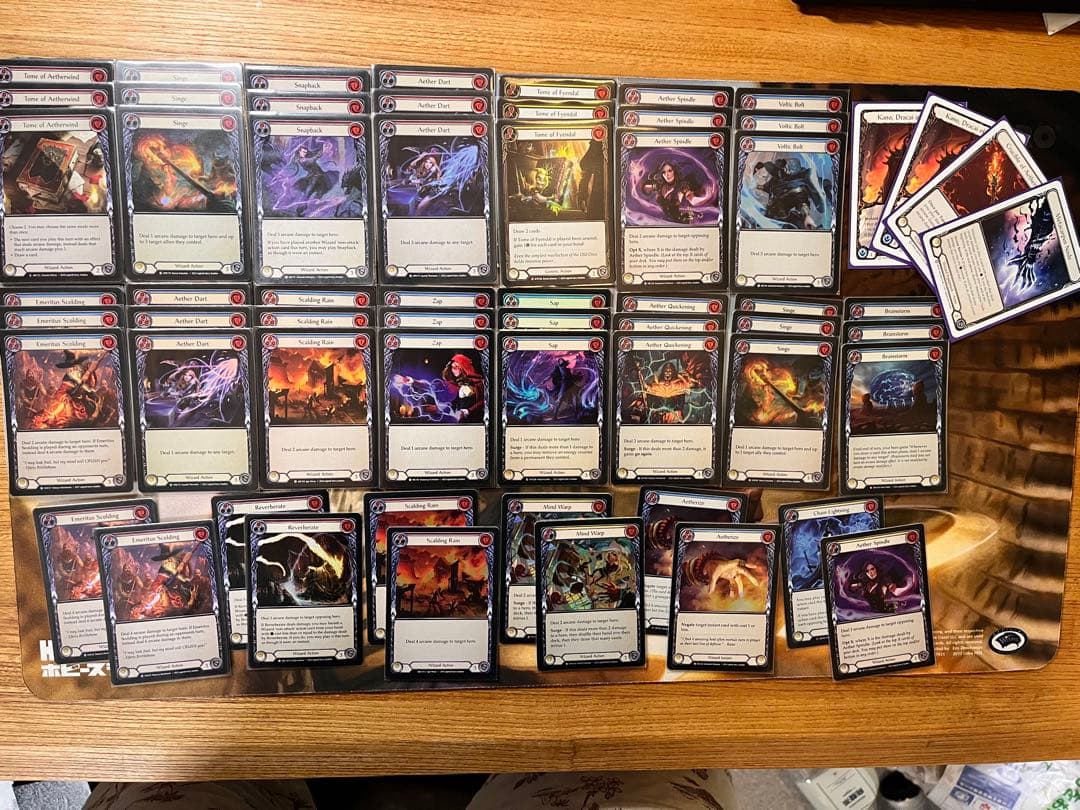 fab Kano ほぼfull foilセット