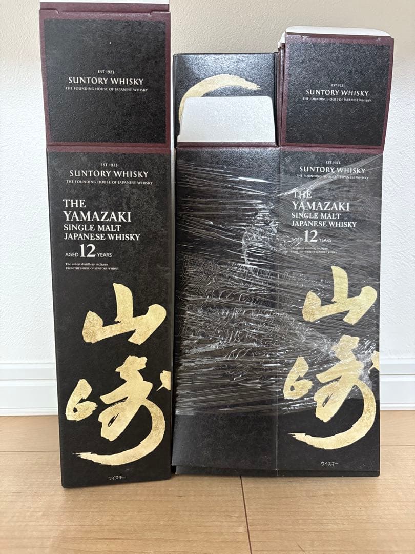 山崎 12年　空箱のみ