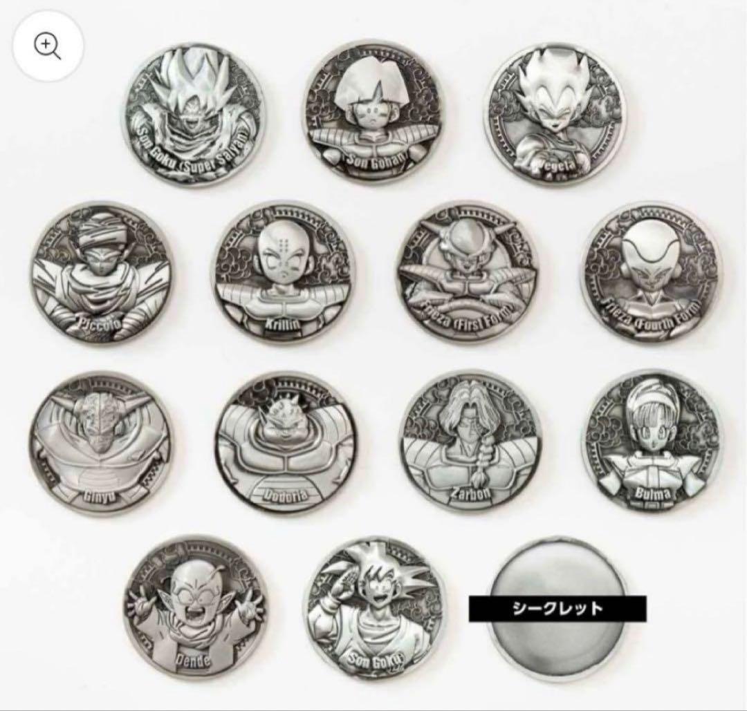 ドラゴンボールZ コレクティブルメダル　Vol.1 メダル　全56種フルコンプ