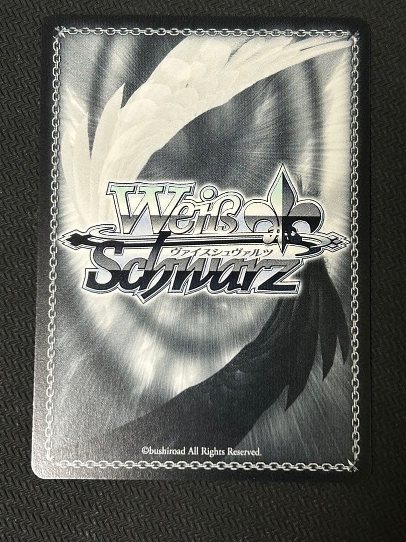 ヴァイスシュヴァルツ Key 25th 一番の宝物 ユイ　SSP