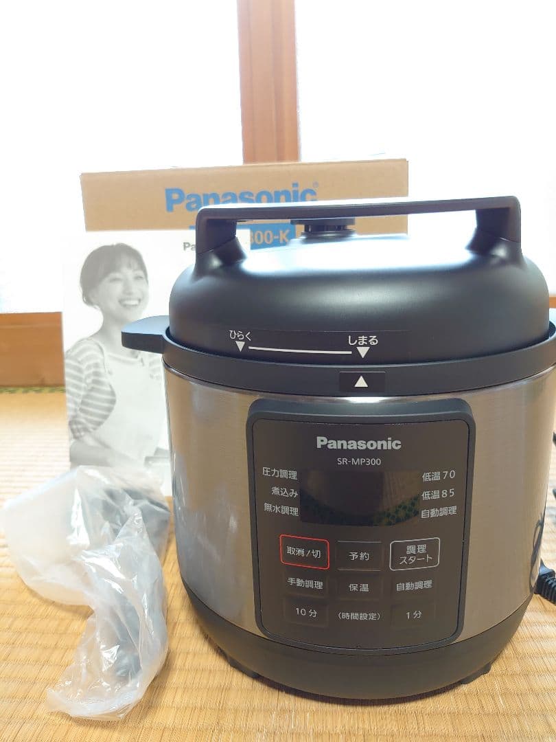【新品】Panasonic パナソニック 電気圧力鍋　SR-MP300-K