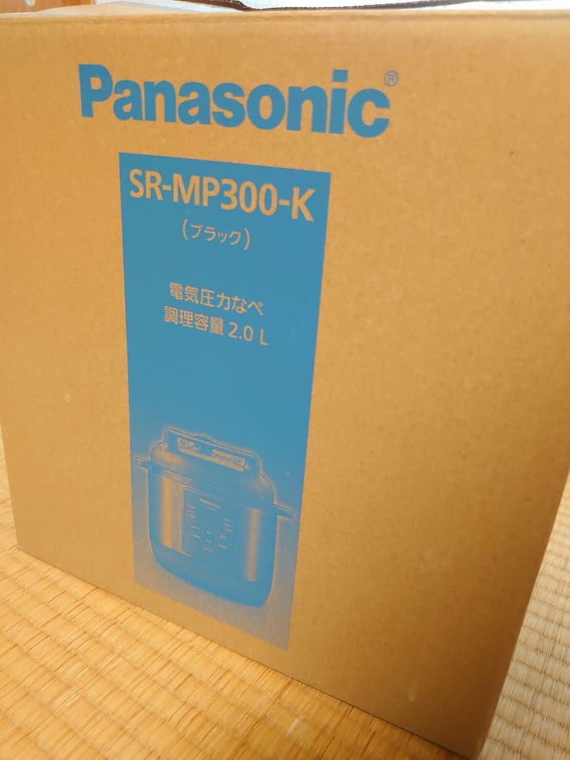 【新品】Panasonic パナソニック 電気圧力鍋　SR-MP300-K