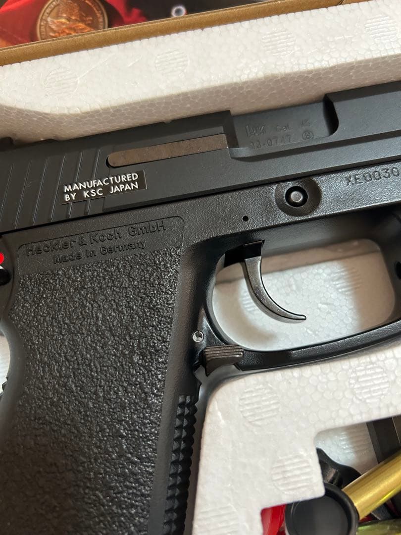 トイガン KSC MK23 SOCOM PISTOL CO2