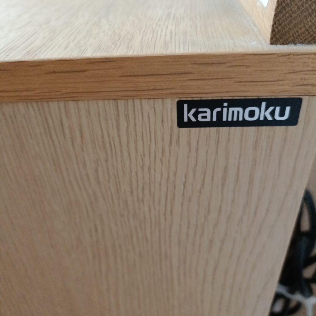 カリモク 小型キャビネットfor FAX プリンター 電話 ベッドサイド