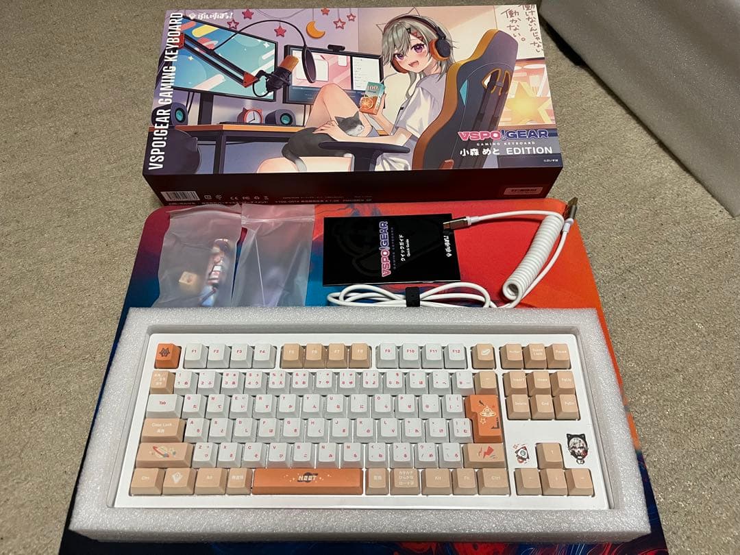 Vspo Gear 小森めとEDITION ぶいすぽキーボード