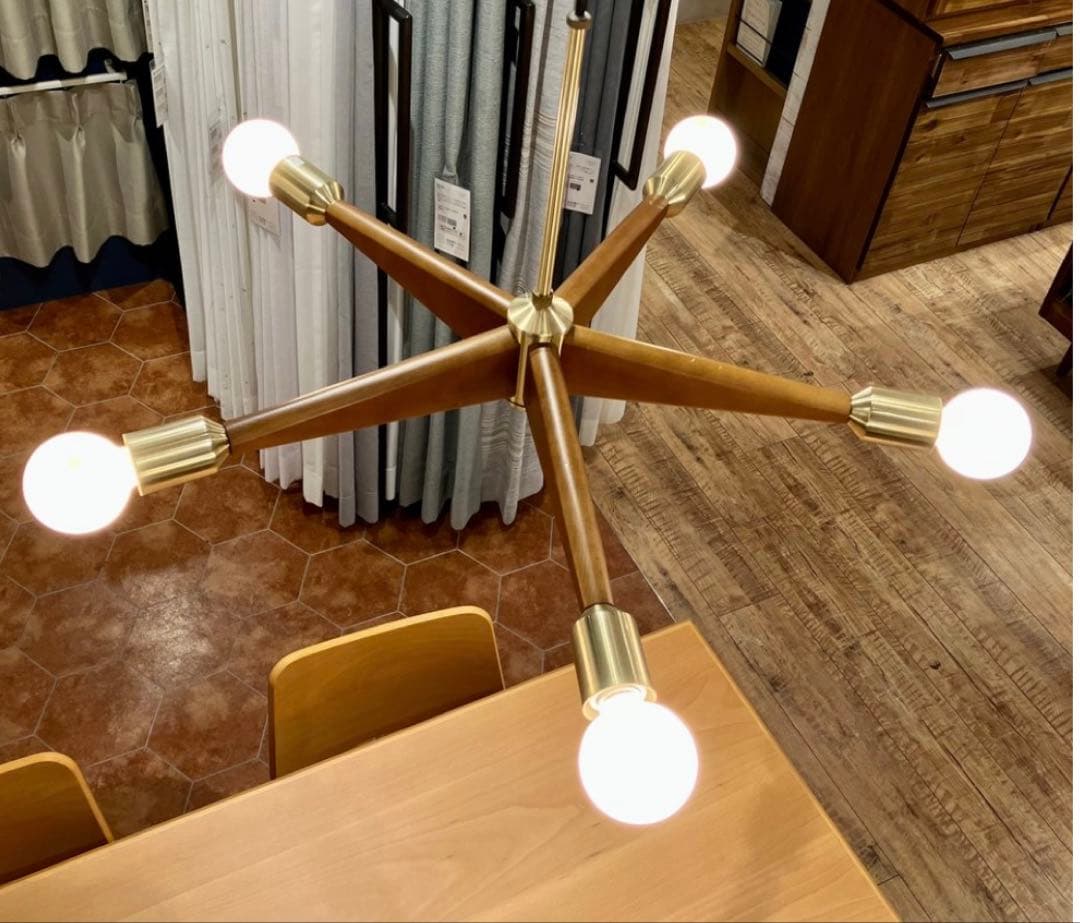 Lindenhurst ペンダントライト ブラウン/ゴールド