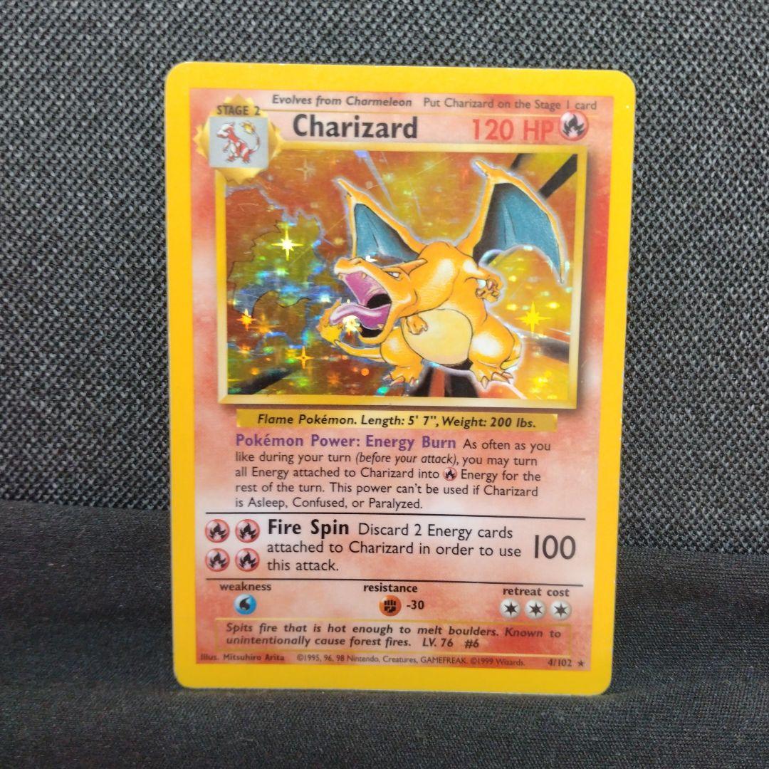 ポケモンカード 旧裏　英語版　リザードン　Charizard 4/102