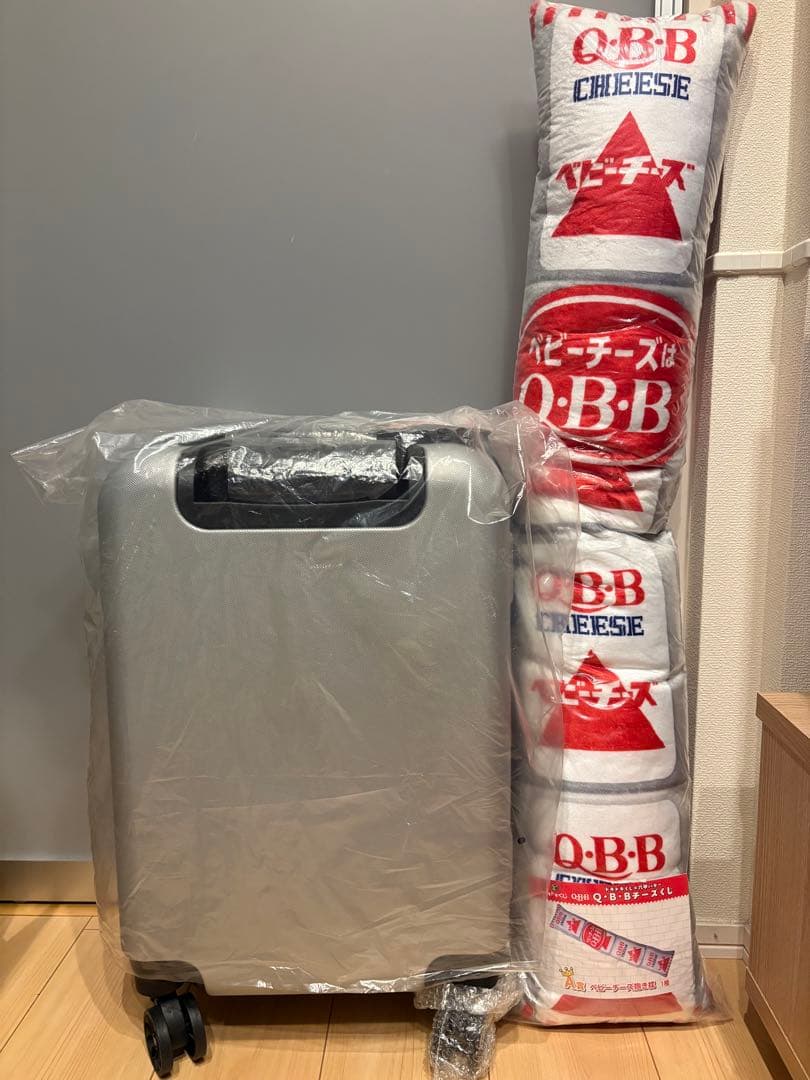 バラ売り可　新品　一番くじ　ベビーチーズ　コラボ　スーツケース　抱き枕　セット
