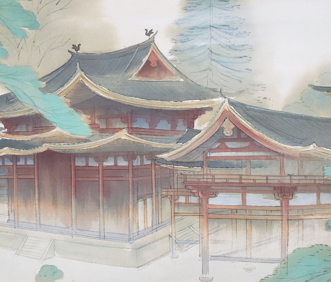 【平等院鳳凰堂図】苑渓 983 京都 共箱　掛け軸　肉筆